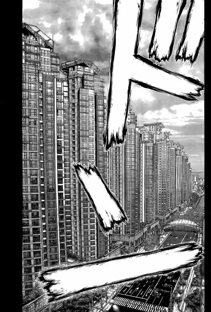 Sun-Ken Rock (2006) - Capítulo 88 - Página 28 - LectorTMOo