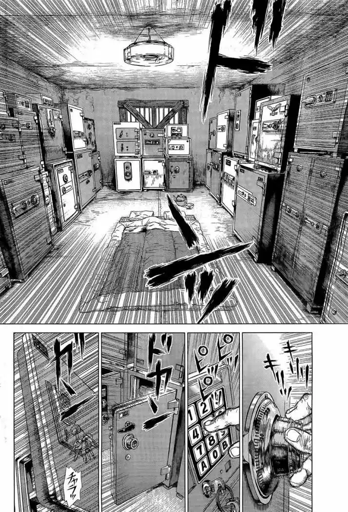 Sun-Ken Rock (2006) - Capítulo 88 - Página 31 - LectorTMOo