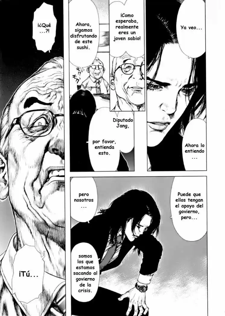 Sun-Ken Rock (2006) - Capítulo 89 - Página 8 - LectorTMOo