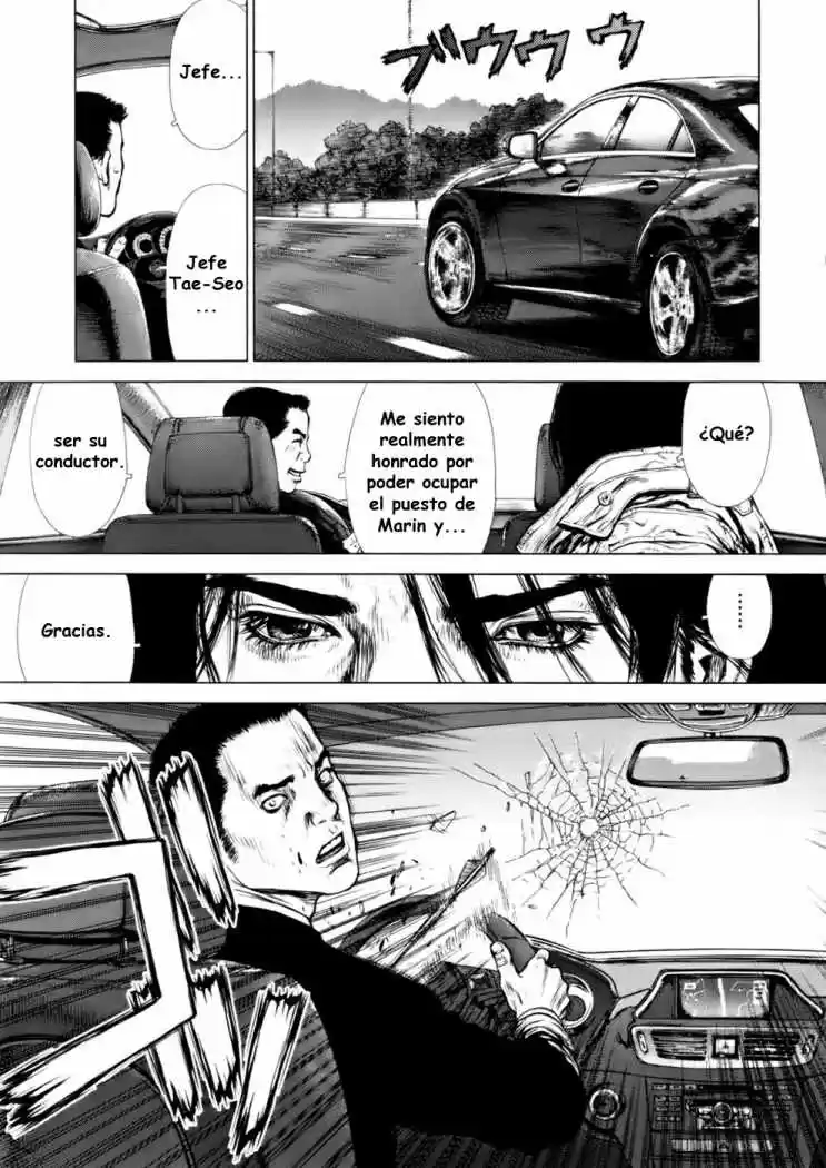 Sun-Ken Rock (2006) - Capítulo 89 - Página 19 - LectorTMOo