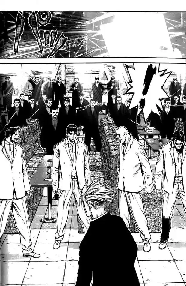 Sun-Ken Rock (2006) - Capítulo 9 - Página 11 - LectorTMOo