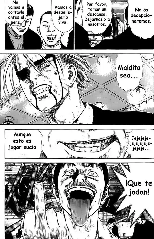 Sun-Ken Rock (2006) - Capítulo 9 - Página 12 - LectorTMOo
