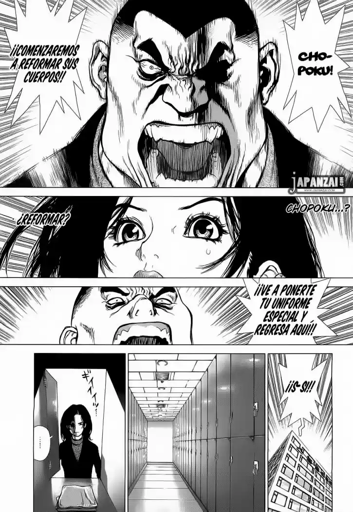 Sun-Ken Rock (2006) - Capítulo 91.5 - Página 7 - LectorTMOo