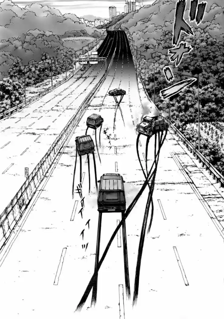 Sun-Ken Rock (2006) - Capítulo 91 - Página 5 - LectorTMOo