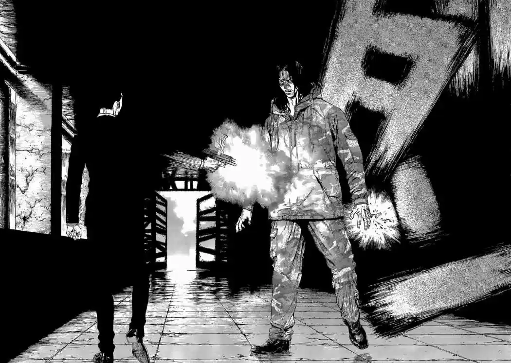 Sun-Ken Rock (2006) - Capítulo 93 - Página 6 - LectorTMOo