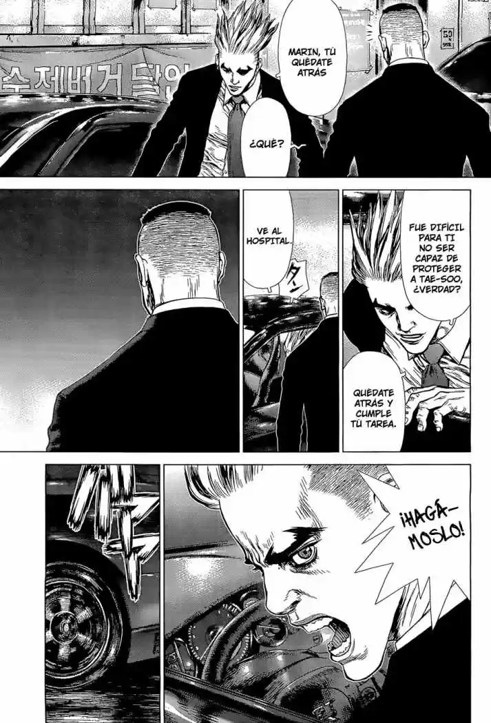 Sun-Ken Rock (2006) - Capítulo 94 - Página 19 - LectorTMOo