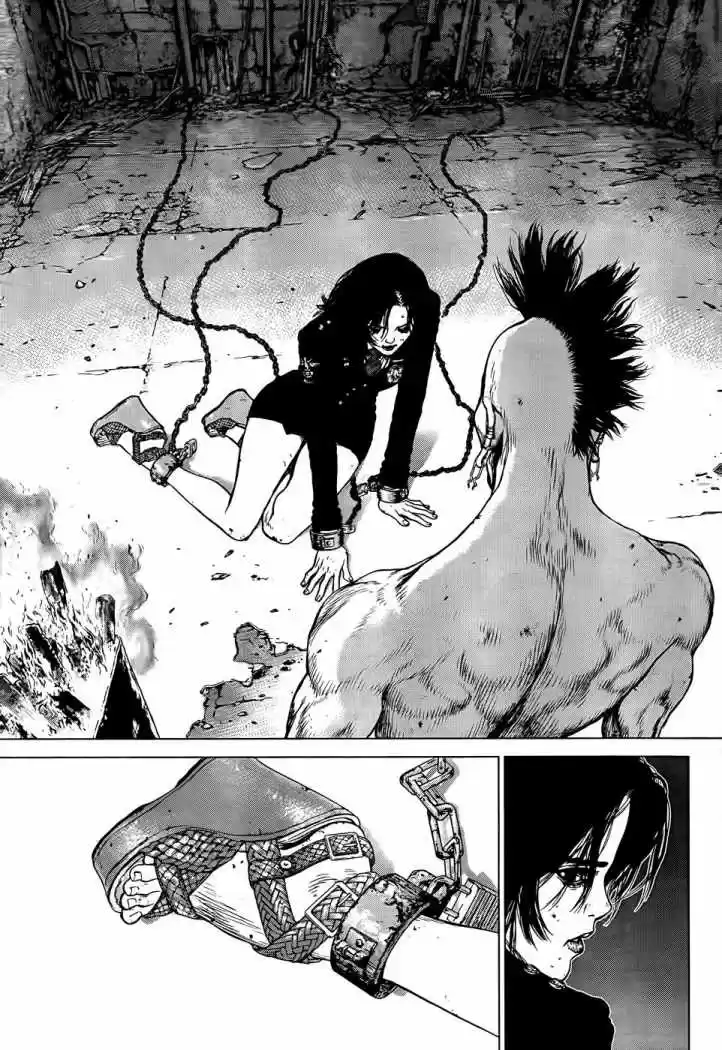 Sun-Ken Rock (2006) - Capítulo 95 - Página 12 - LectorTMOo