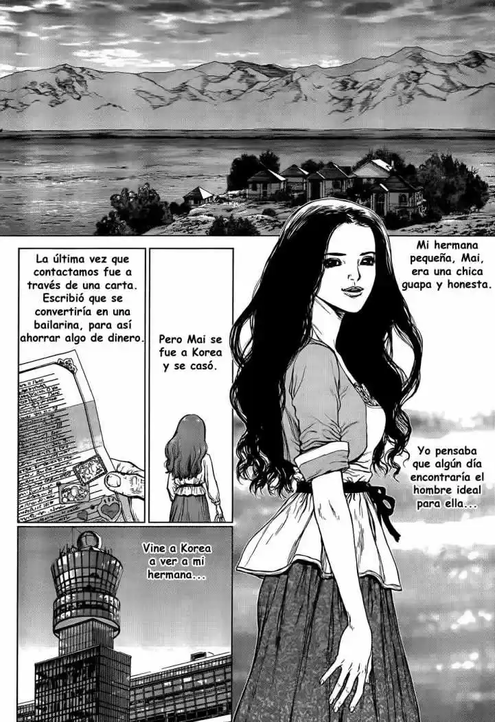 Sun-Ken Rock (2006) - Capítulo 95 - Página 18 - LectorTMOo