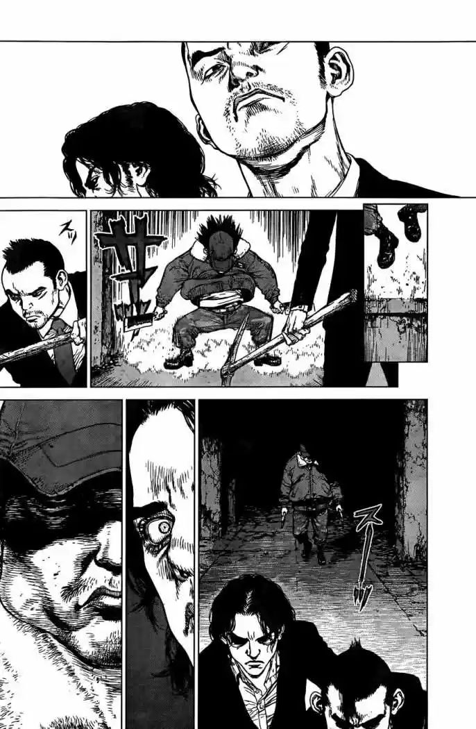Sun-Ken Rock (2006) - Capítulo 96 - Página 15 - LectorTMOo
