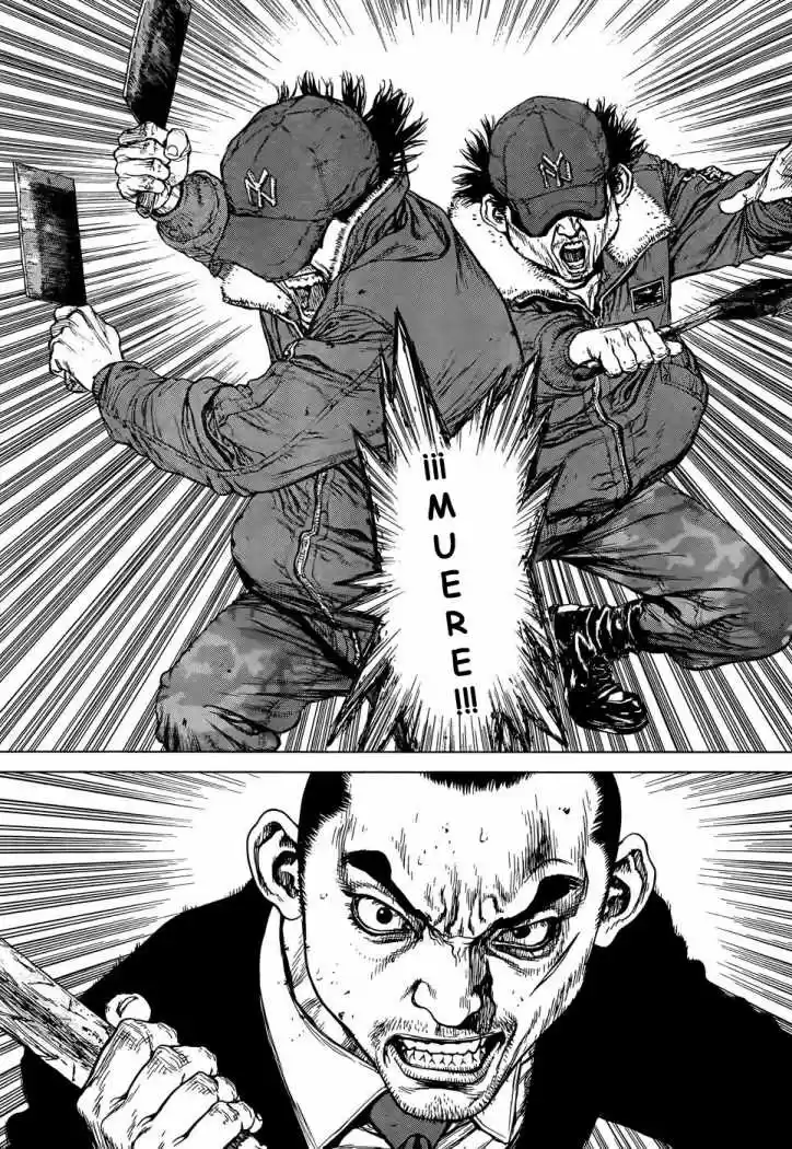 Sun-Ken Rock (2006) - Capítulo 99 - Página 4 - LectorTMOo