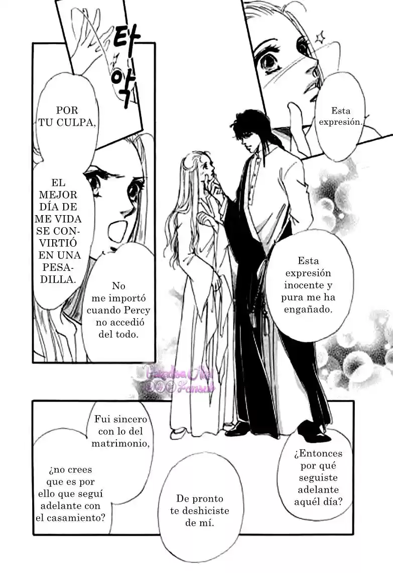 Suna no Meiro (2012) - Capítulo 3 - Página 16 - LectorTMOo