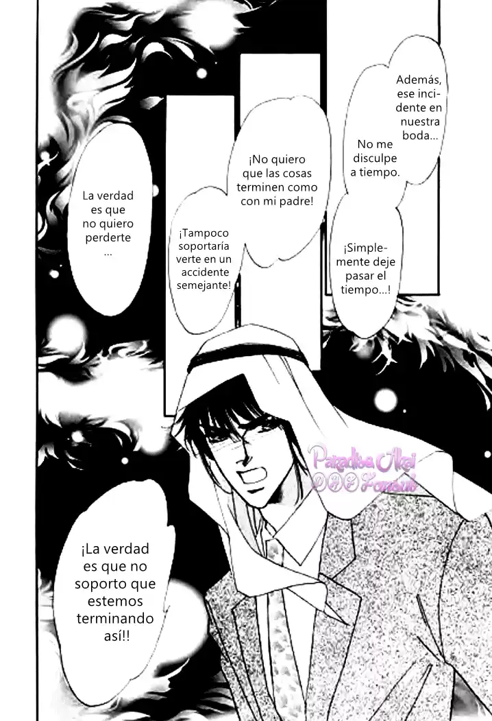 Suna no Meiro (2012) - Capítulo 5 - Página 23 - LectorTMOo