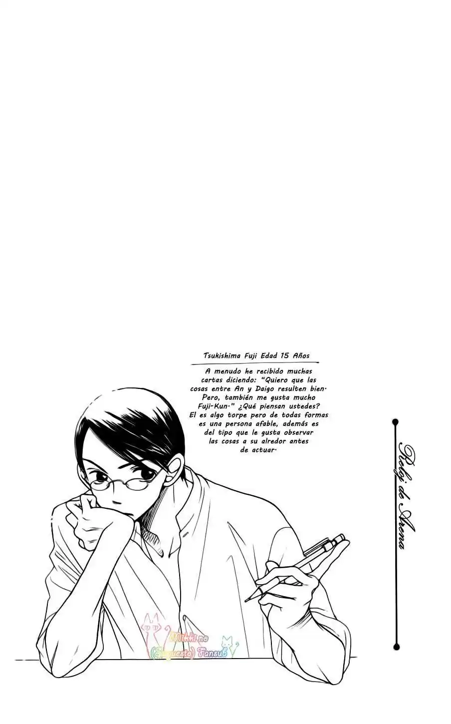 Sunadokei (2016) - Capítulo 3 - Página 106 - LectorTMOo