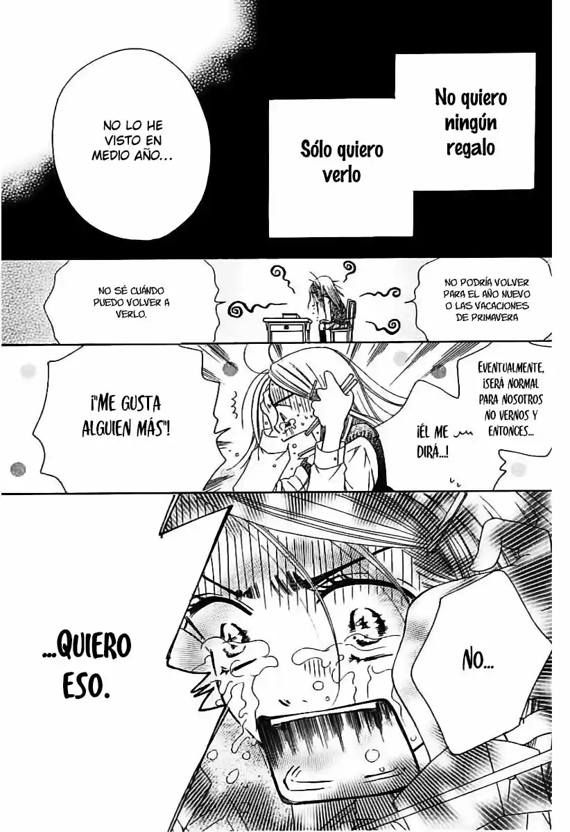 Sunadokei (2016) - Capítulo 4 - Página 16 - LectorTMOo