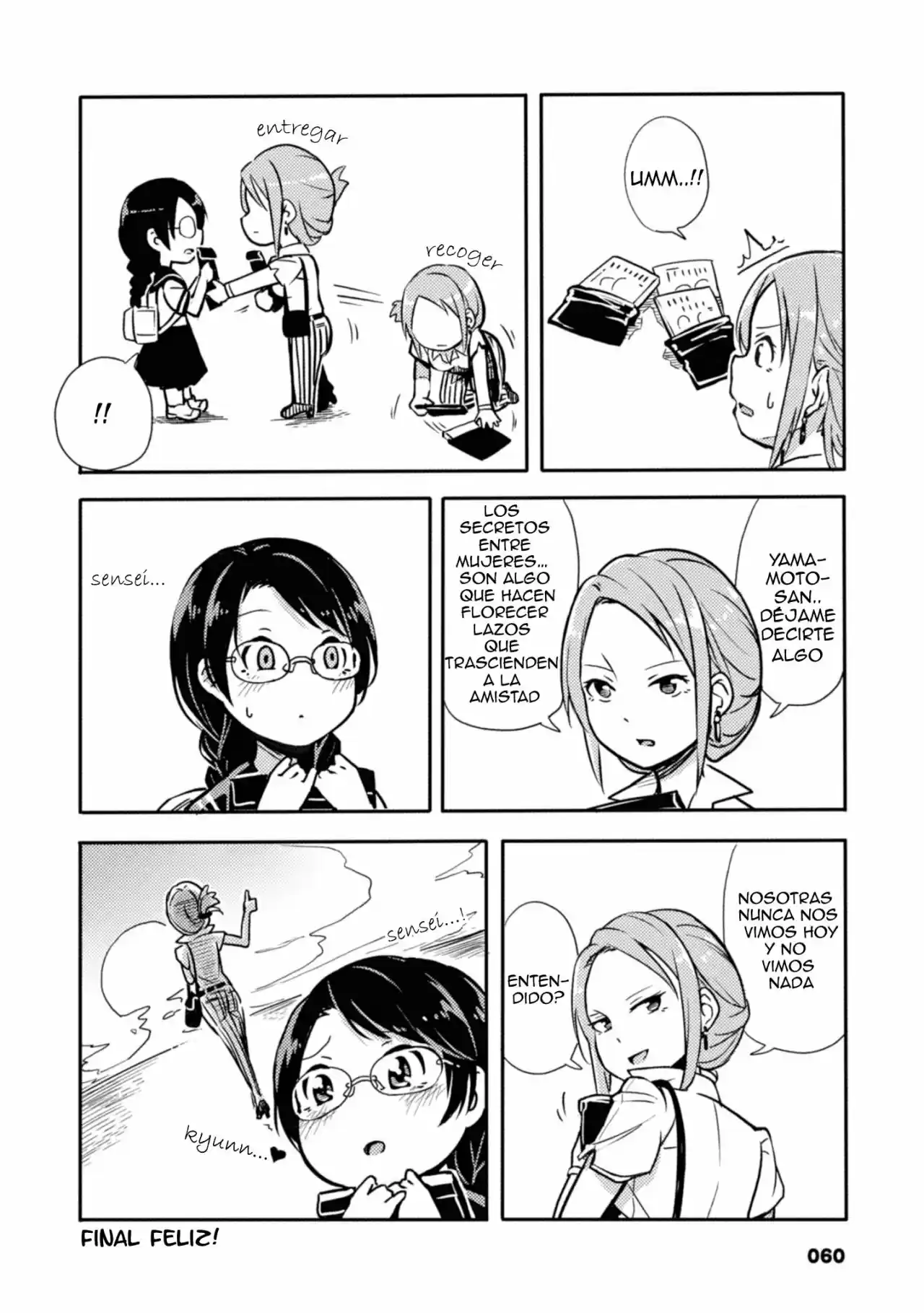 Sunami Yuuko to Yuri na Hitobito (2018) - Capítulo 11 - Página 5 - LectorTMOo