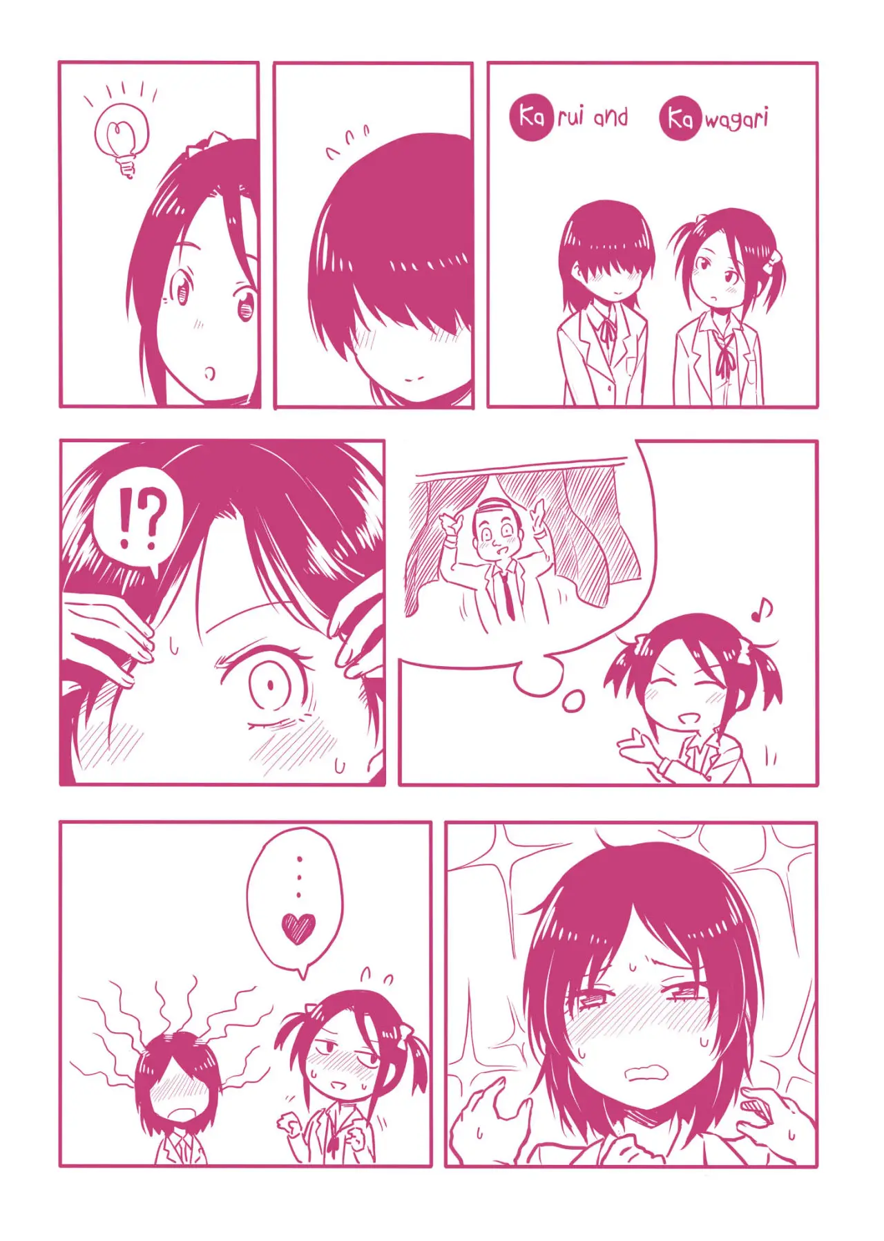 Sunami Yuuko to Yuri na Hitobito (2018) - Capítulo 34 - Página 5 - LectorTMOo