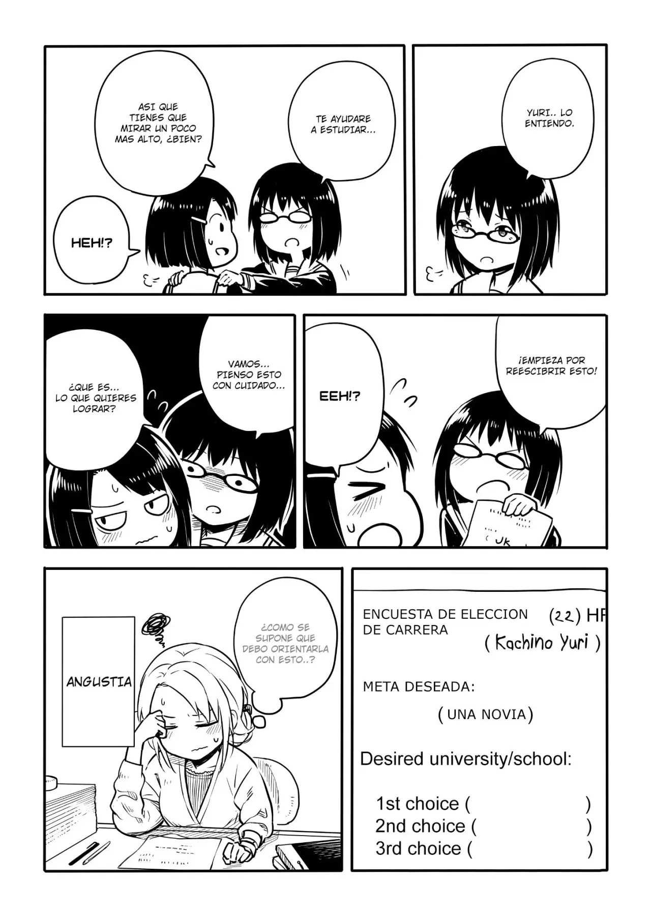 Sunami Yuuko to Yuri na Hitobito (2018) - Capítulo 35 - Página 4 - LectorTMOo