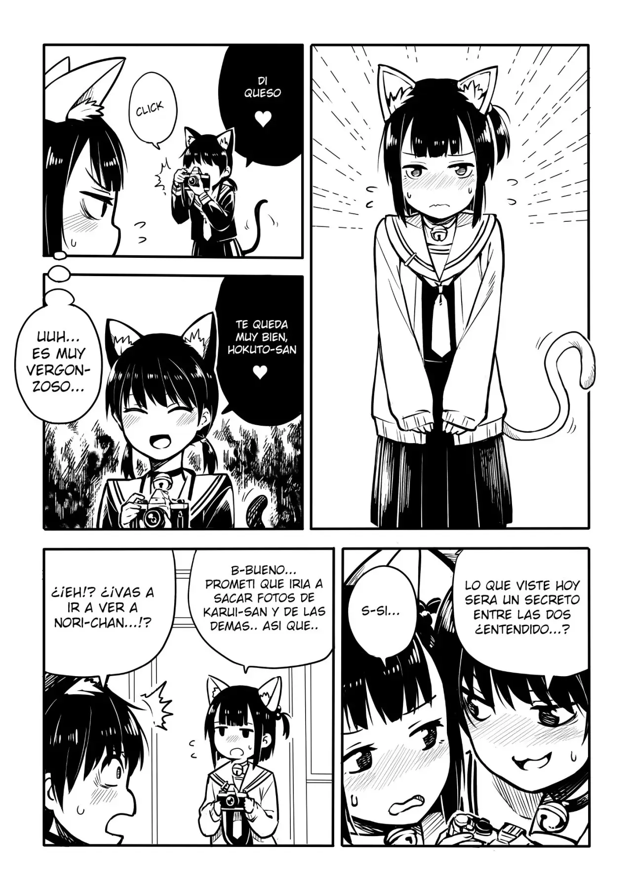 Sunami Yuuko to Yuri na Hitobito (2018) - Capítulo 38 - Página 5 - LectorTMOo