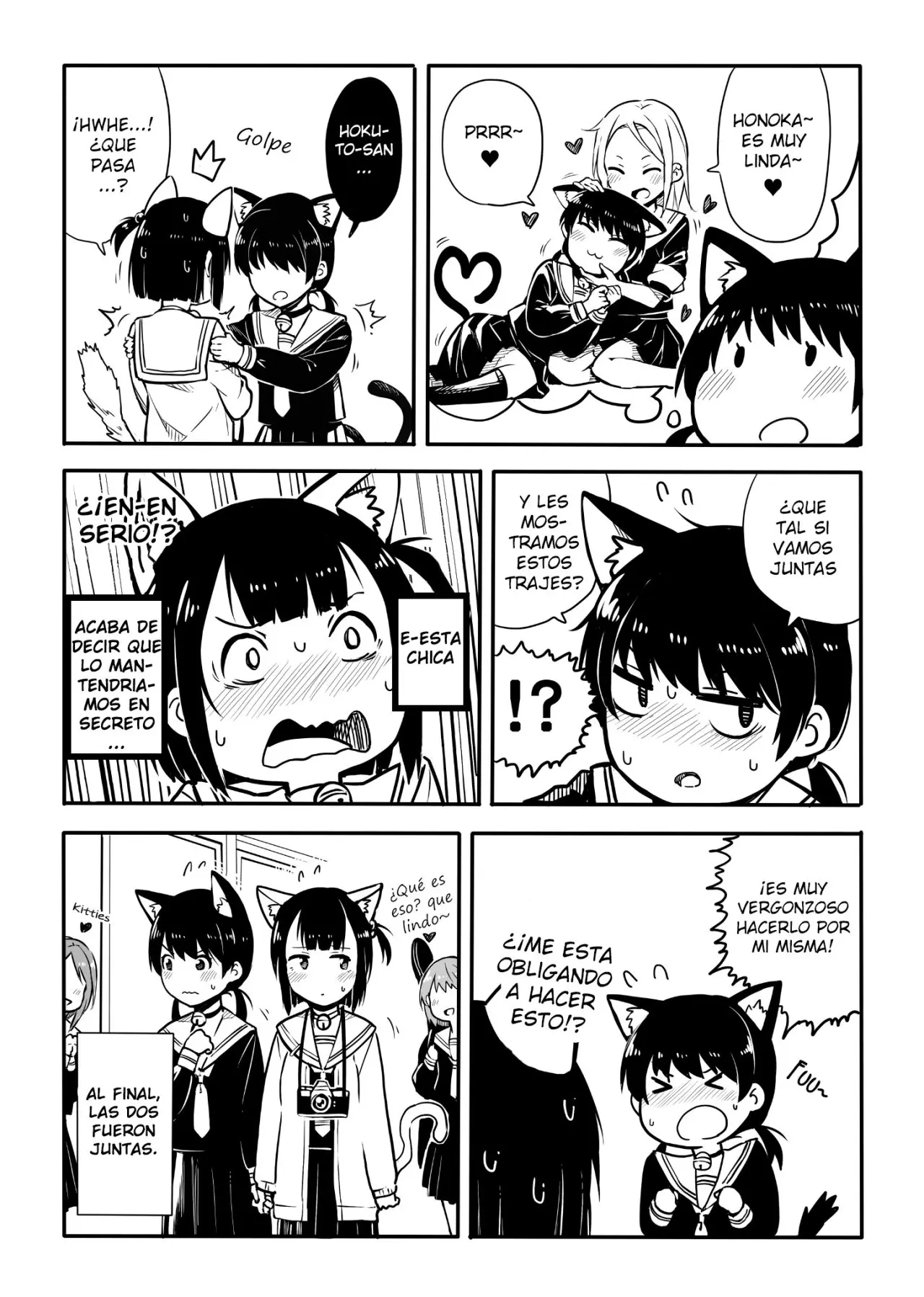Sunami Yuuko to Yuri na Hitobito (2018) - Capítulo 38 - Página 6 - LectorTMOo