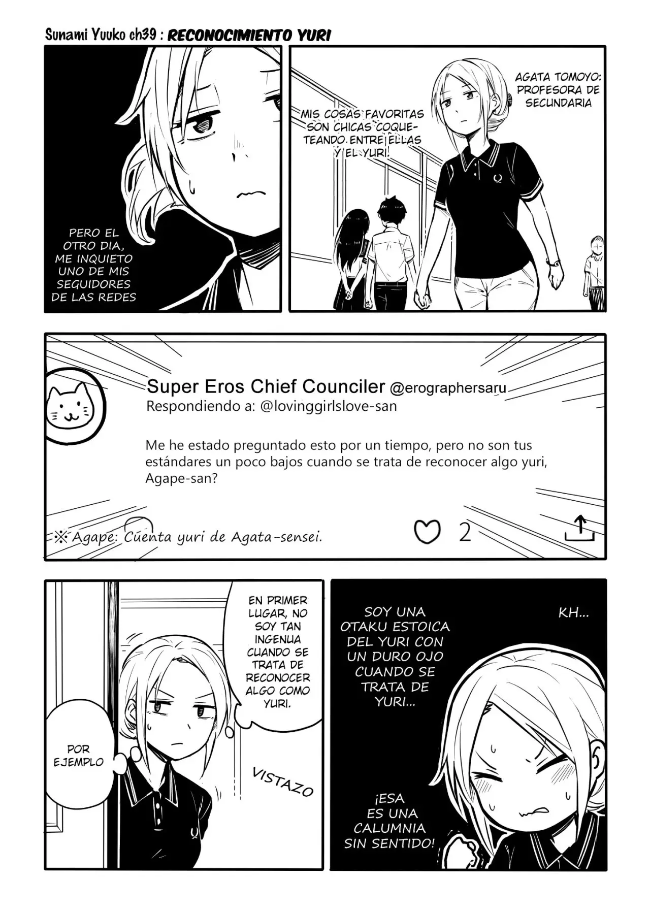 Sunami Yuuko to Yuri na Hitobito (2018) - Capítulo 39 - Página 1 - LectorTMOo