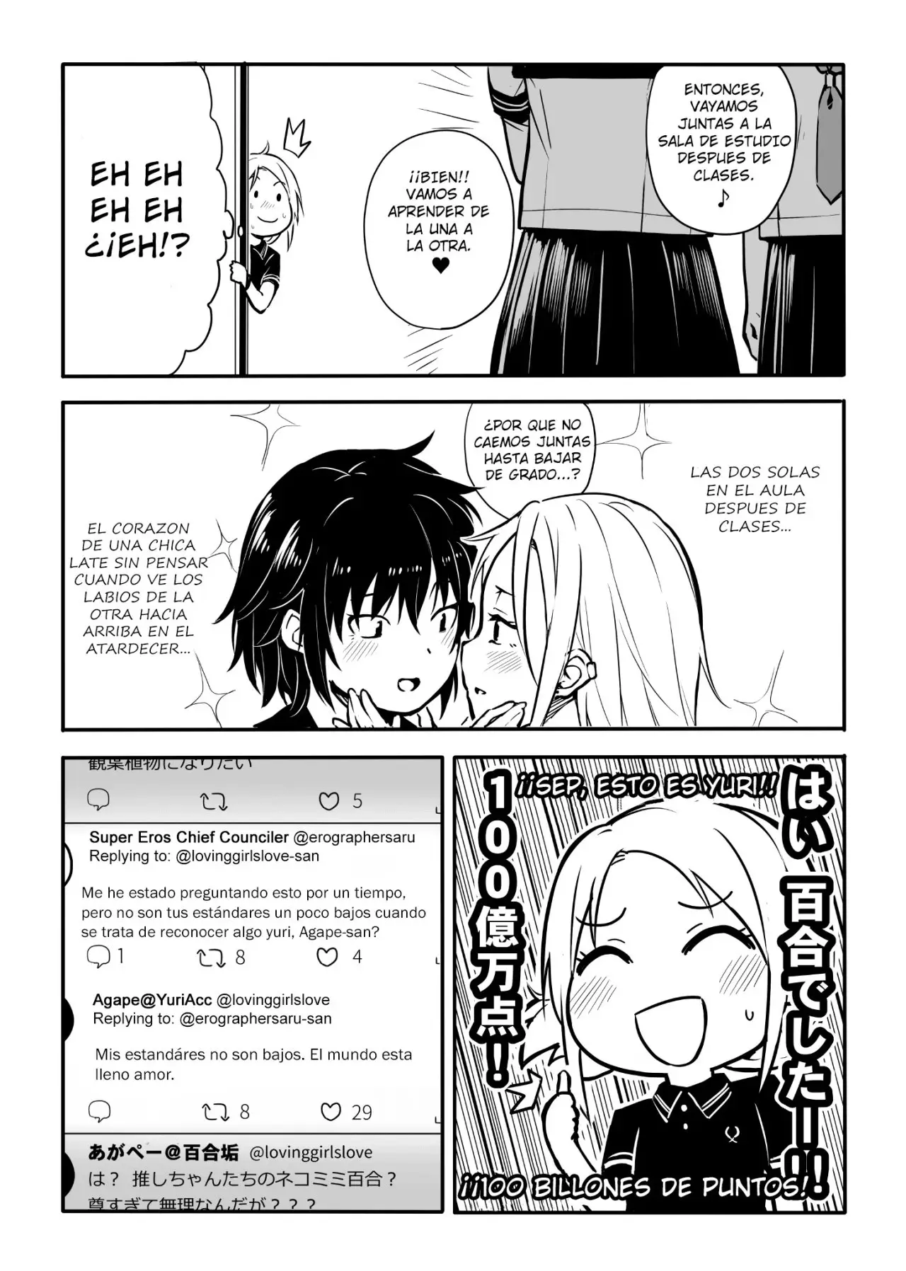 Sunami Yuuko to Yuri na Hitobito (2018) - Capítulo 39 - Página 4 - LectorTMOo