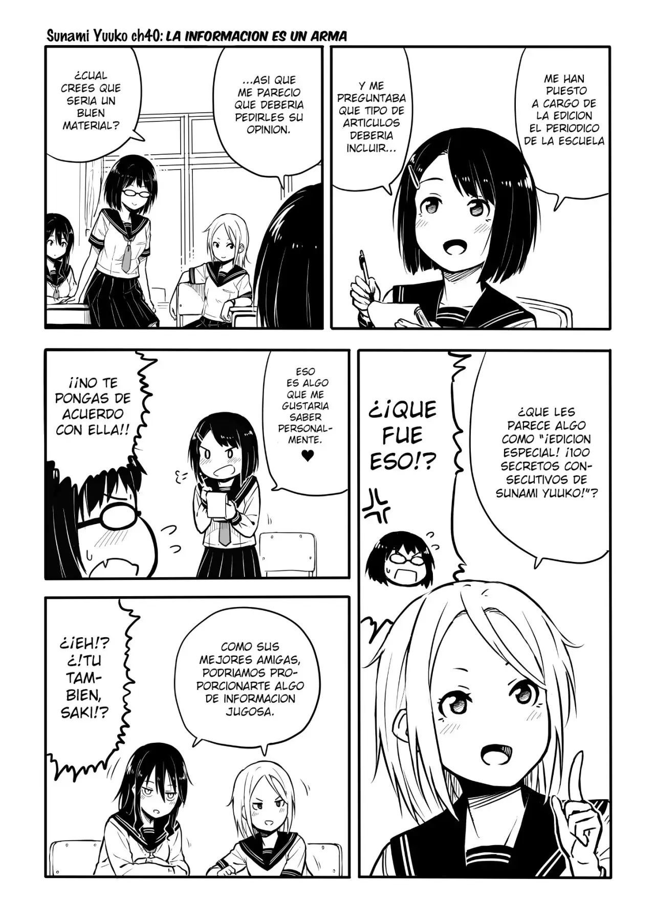 Sunami Yuuko to Yuri na Hitobito (2018) - Capítulo 40 - Página 1 - LectorTMOo
