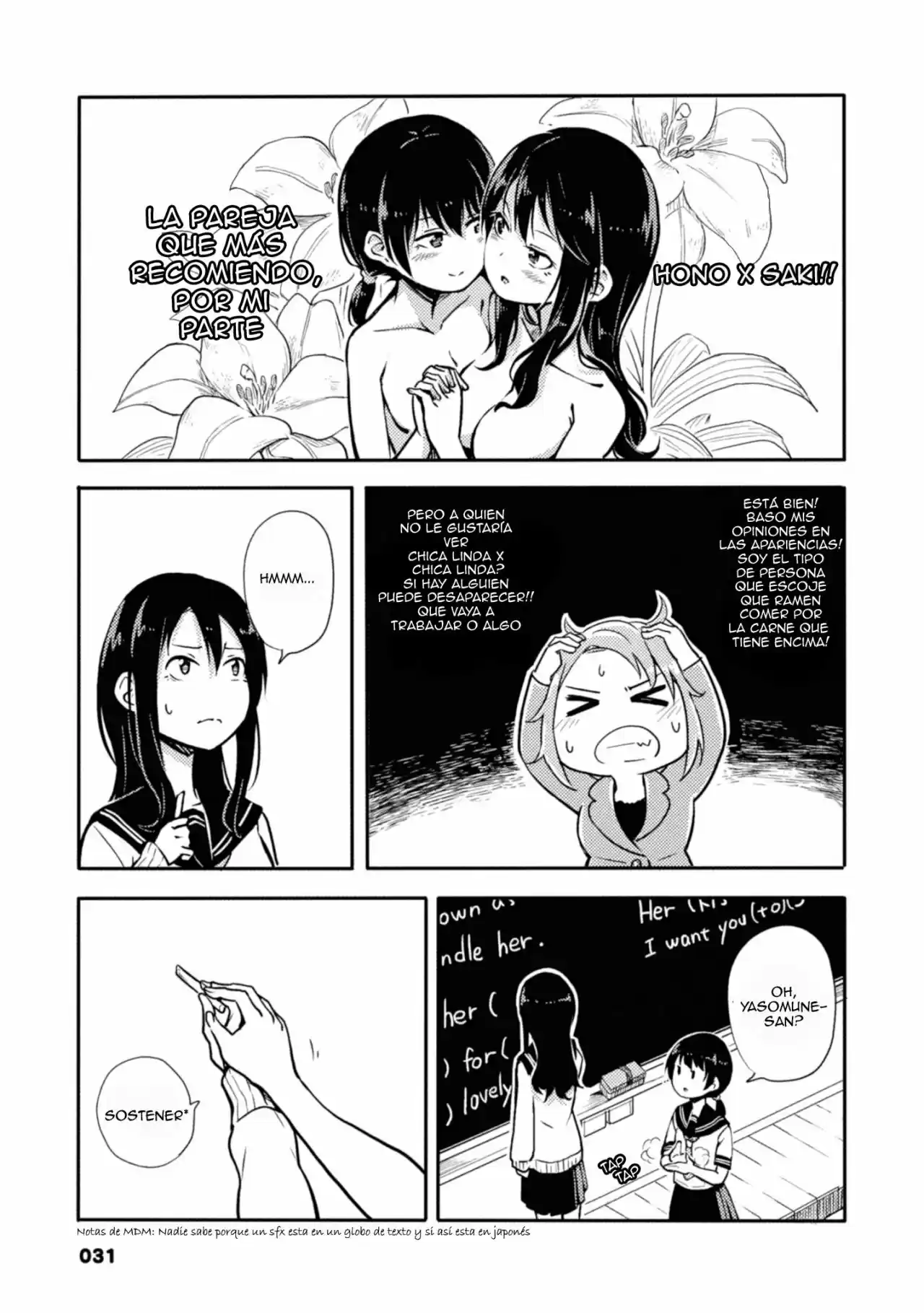 Sunami Yuuko to Yuri na Hitobito (2018) - Capítulo 6 - Página 4 - LectorTMOo