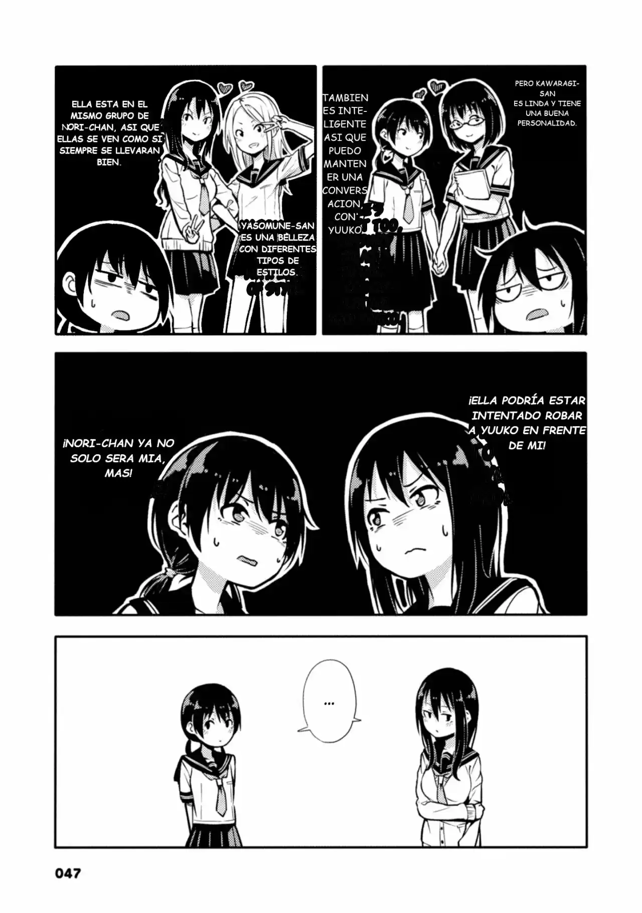 Sunami Yuuko to Yuri na Hitobito (2018) - Capítulo 9 - Página 4 - LectorTMOo