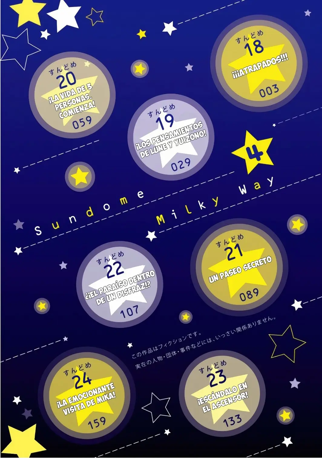 Sundome!! Milky Way (2016) - Capítulo 18 - Página 5 - LectorTMOo