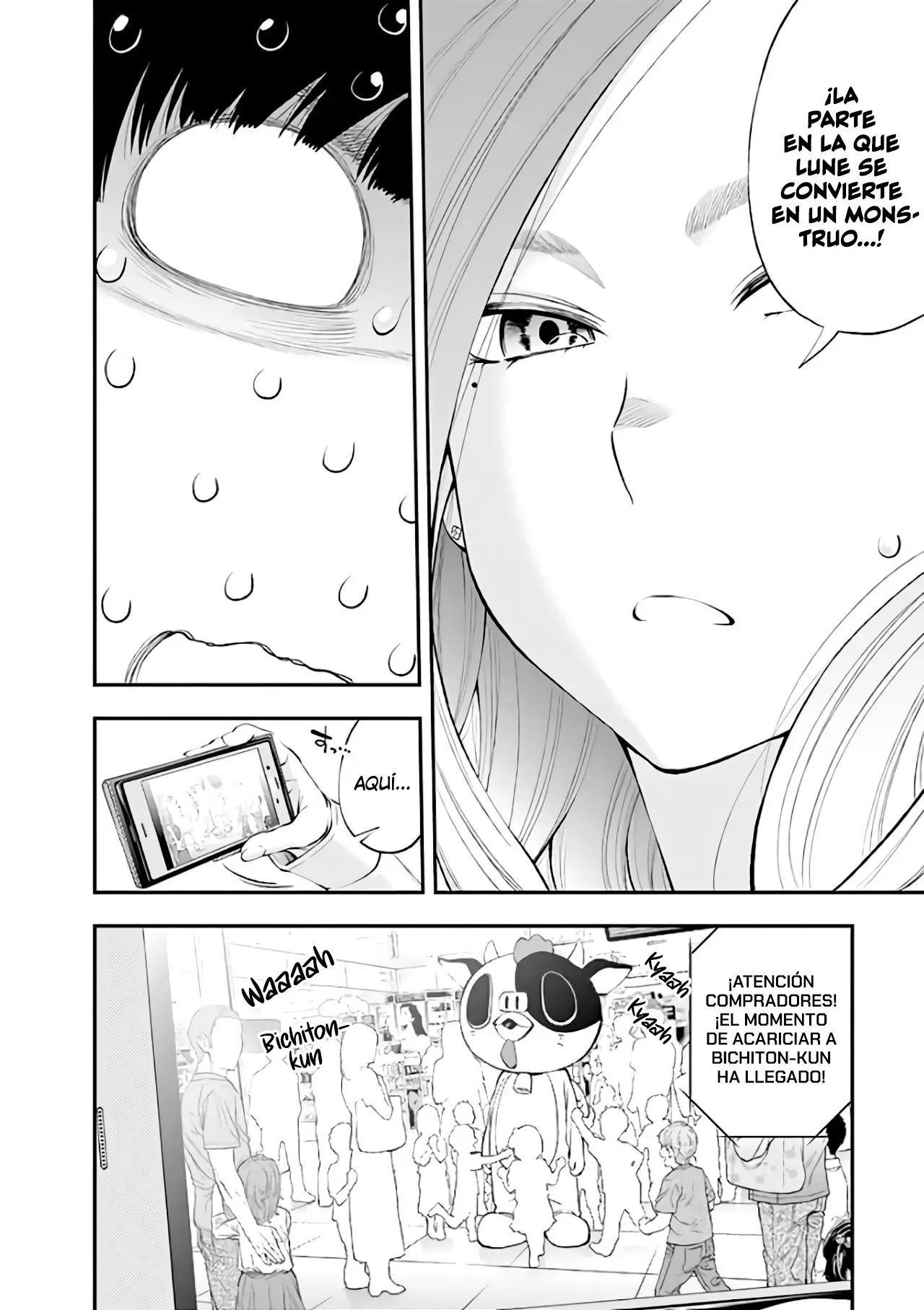 Sundome!! Milky Way (2016) - Capítulo 24 - Página 15 - LectorTMOo