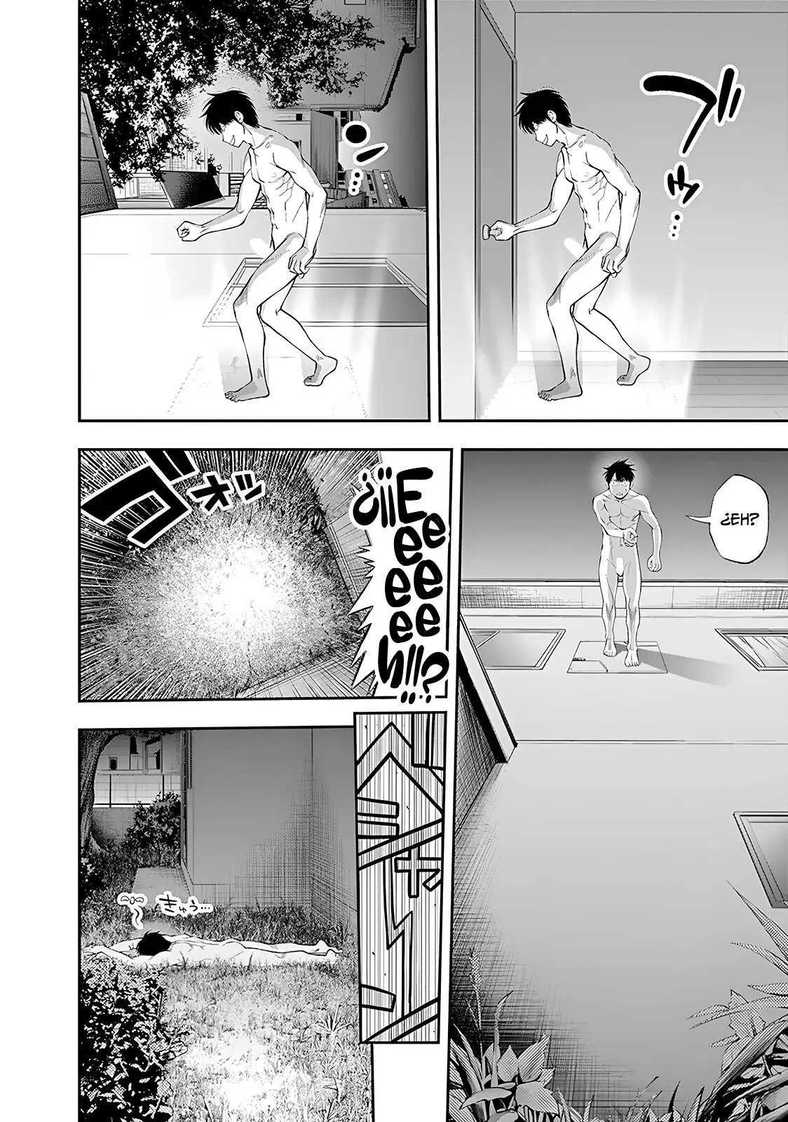 Sundome!! Milky Way (2016) - Capítulo 32 - Página 6 - LectorTMOo