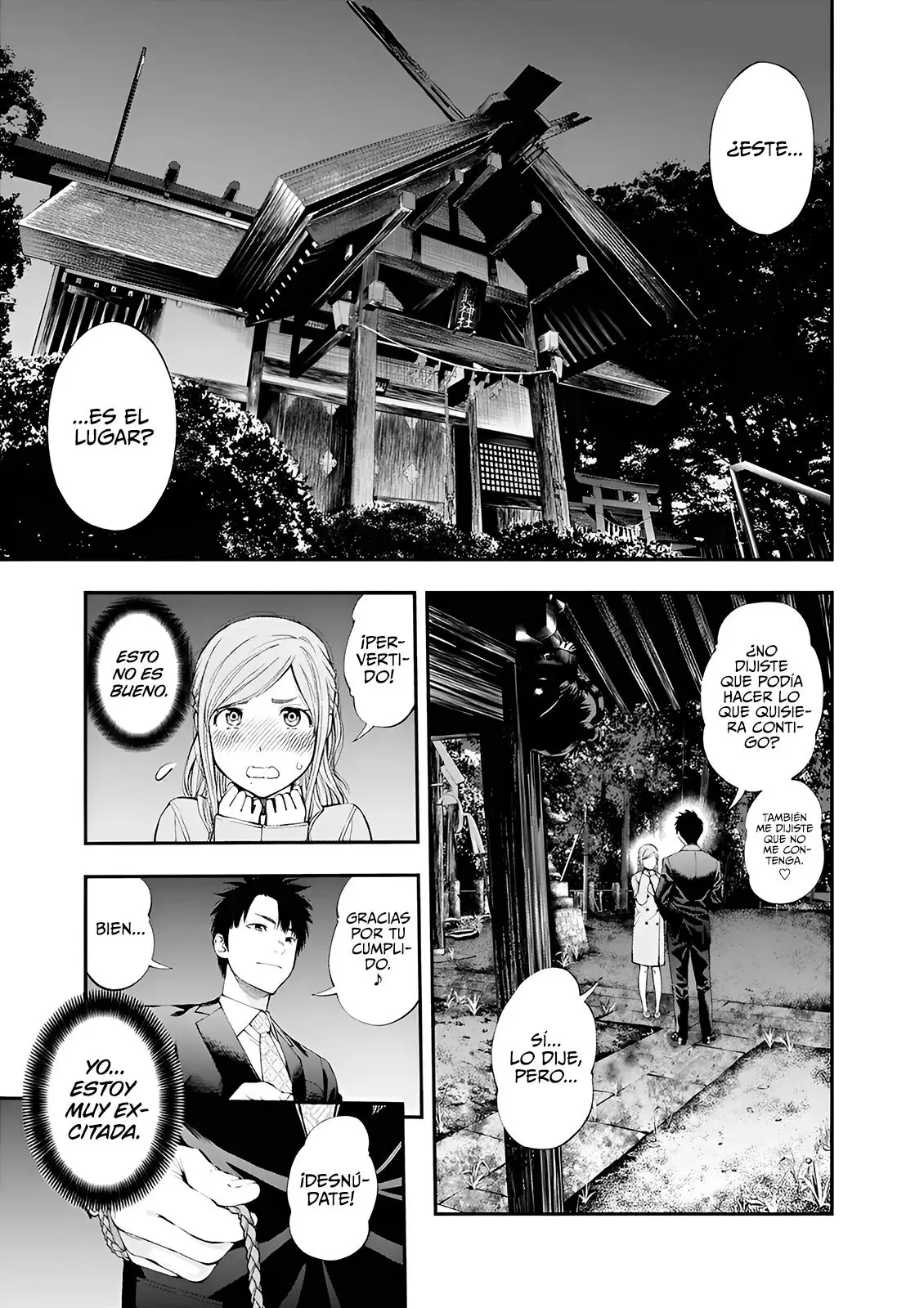 Sundome!! Milky Way (2016) - Capítulo 40 - Página 12 - LectorTMOo