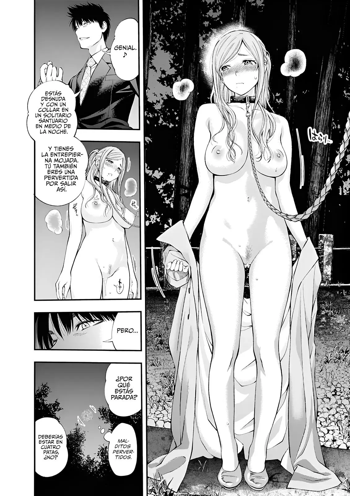 Sundome!! Milky Way (2016) - Capítulo 40 - Página 13 - LectorTMOo