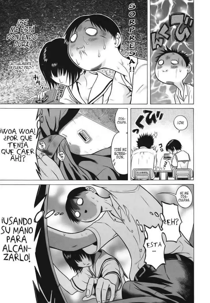 Sundome (2006) - Capítulo 1 - Página 12 - LectorTMOo