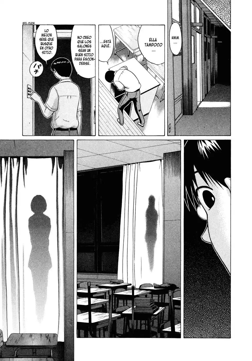 Sundome (2006) - Capítulo 13 - Página 13 - LectorTMOo