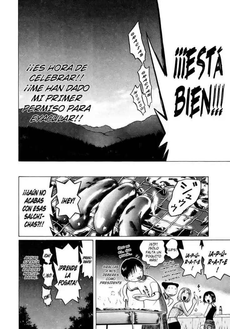 Sundome (2006) - Capítulo 14 - Página 18 - LectorTMOo