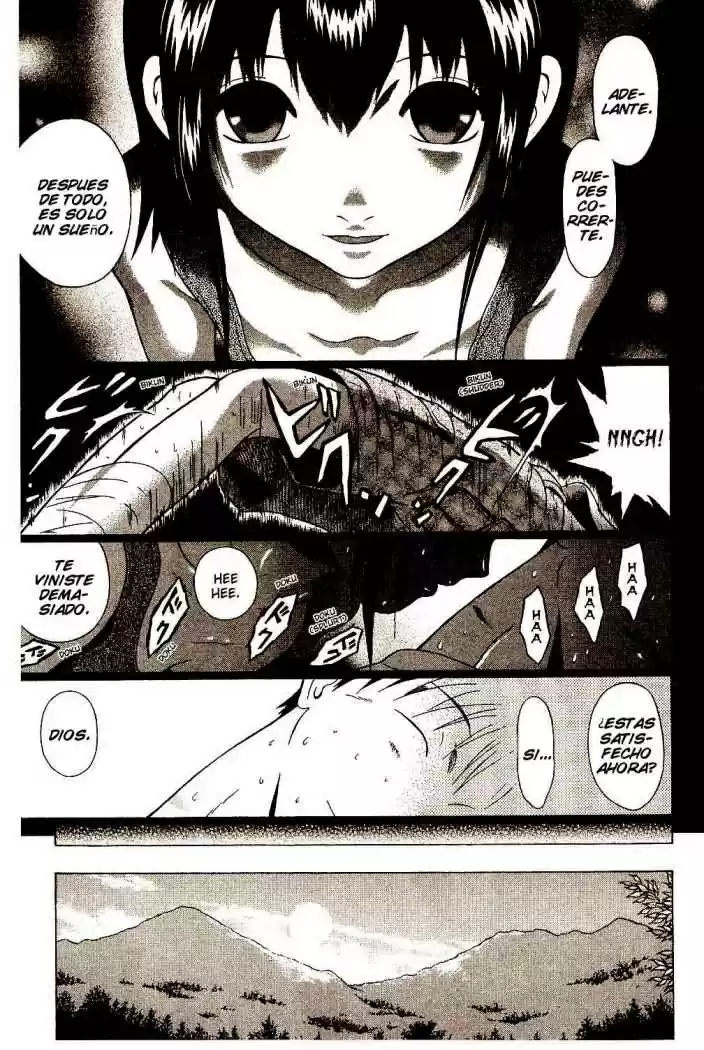 Sundome (2006) - Capítulo 15 - Página 17 - LectorTMOo