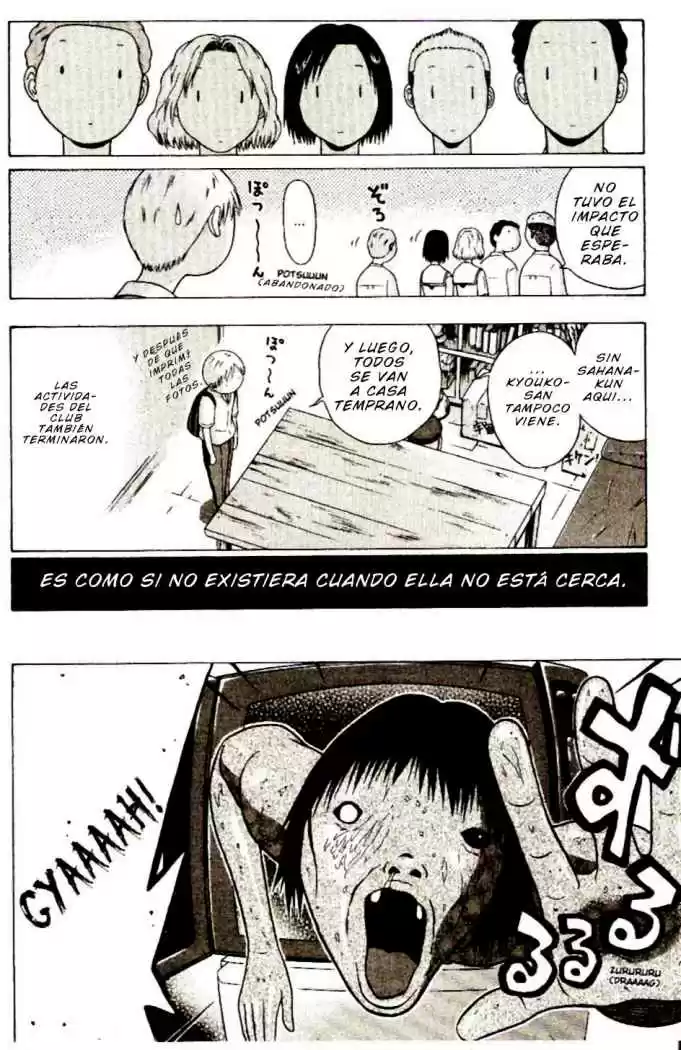 Sundome (2006) - Capítulo 16 - Página 6 - LectorTMOo