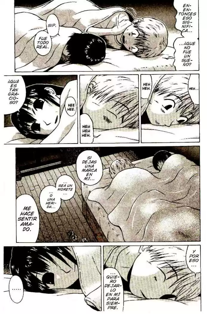 Sundome (2006) - Capítulo 16 - Página 13 - LectorTMOo