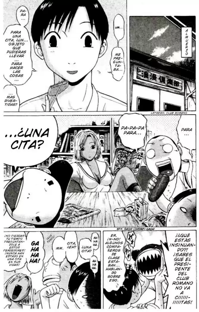 Sundome (2006) - Capítulo 17 - Página 6 - LectorTMOo