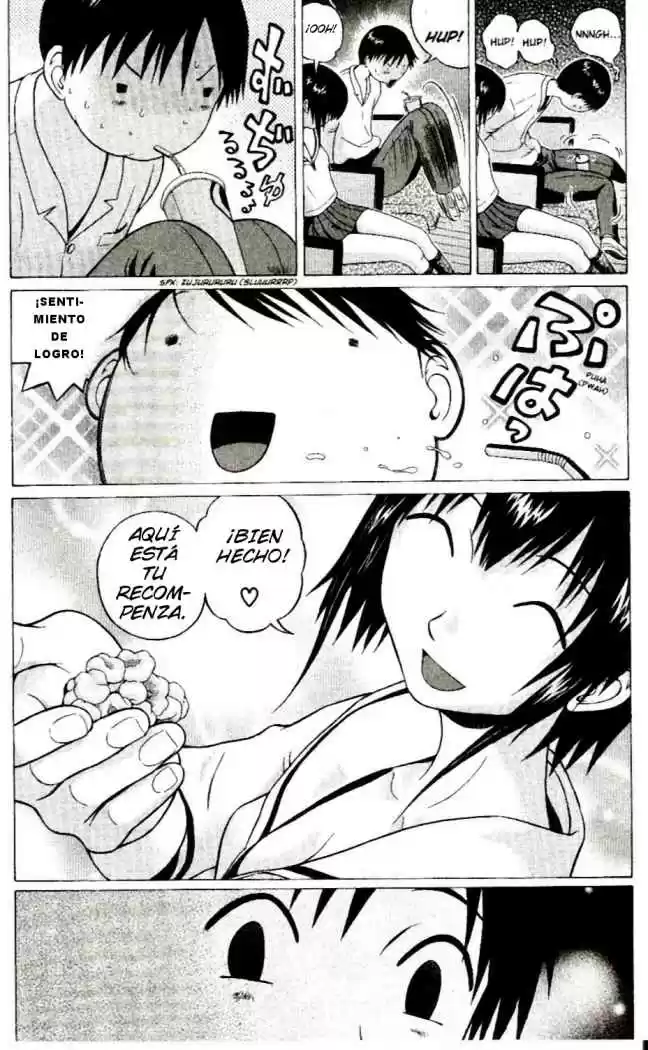 Sundome (2006) - Capítulo 17 - Página 17 - LectorTMOo
