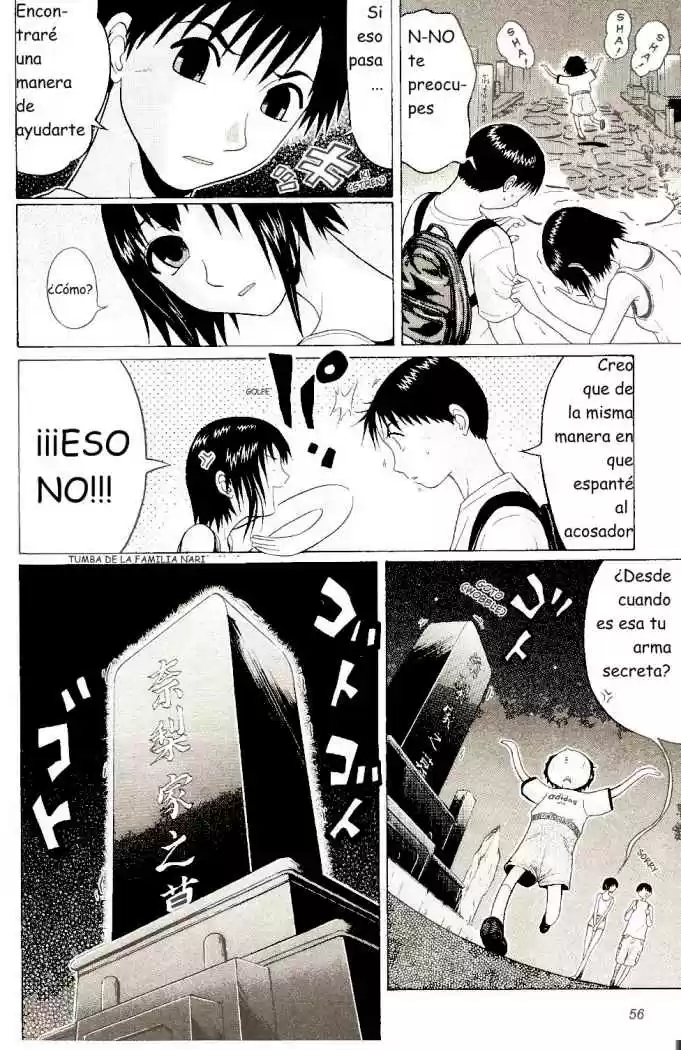 Sundome (2006) - Capítulo 21 - Página 14 - LectorTMOo