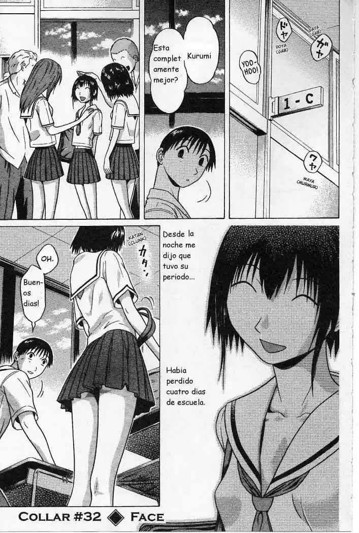 Sundome (2006) - Capítulo 31 - Página 21 - LectorTMOo