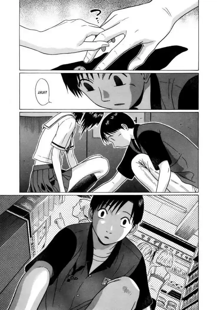 Sundome (2006) - Capítulo 33 - Página 16 - LectorTMOo