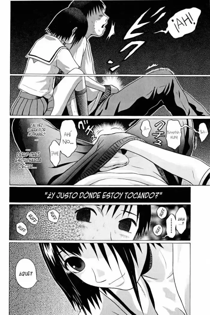 Sundome (2006) - Capítulo 39 - Página 17 - LectorTMOo