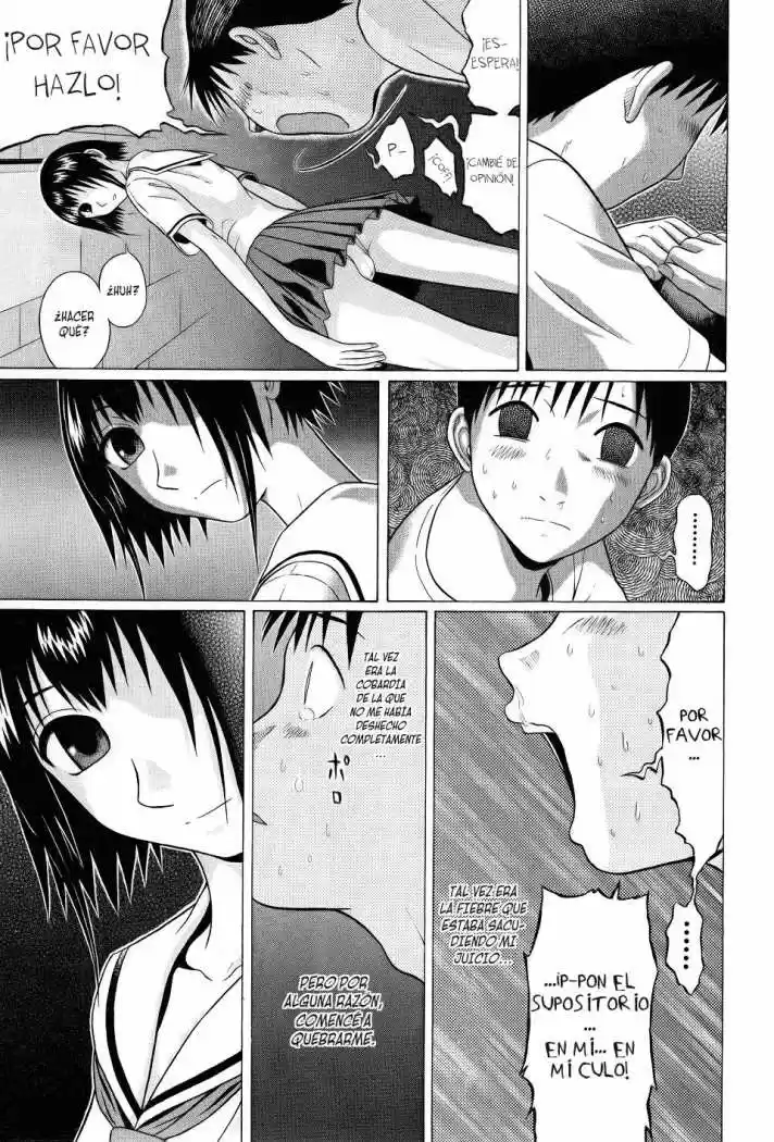 Sundome (2006) - Capítulo 39 - Página 20 - LectorTMOo