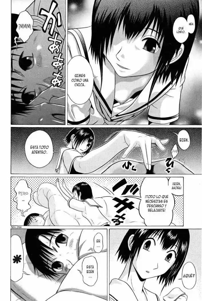 Sundome (2006) - Capítulo 39 - Página 23 - LectorTMOo