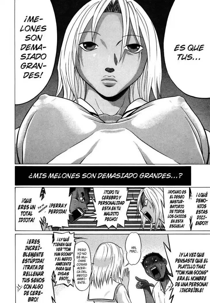 Sundome (2006) - Capítulo 4 - Página 4 - LectorTMOo