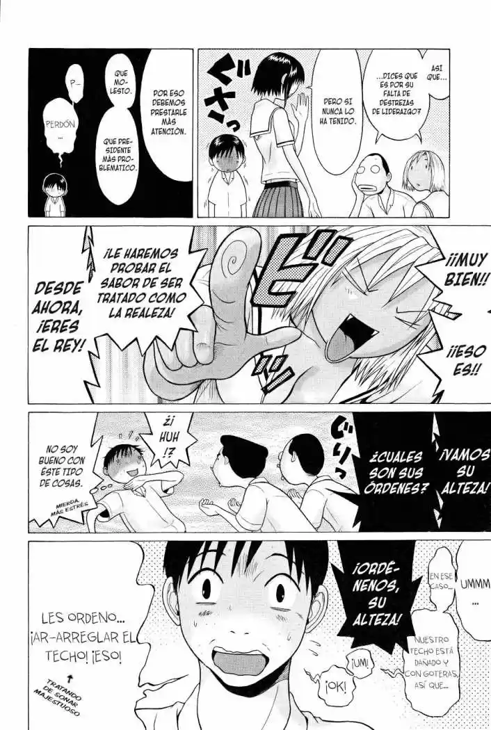 Sundome (2006) - Capítulo 41 - Página 10 - LectorTMOo