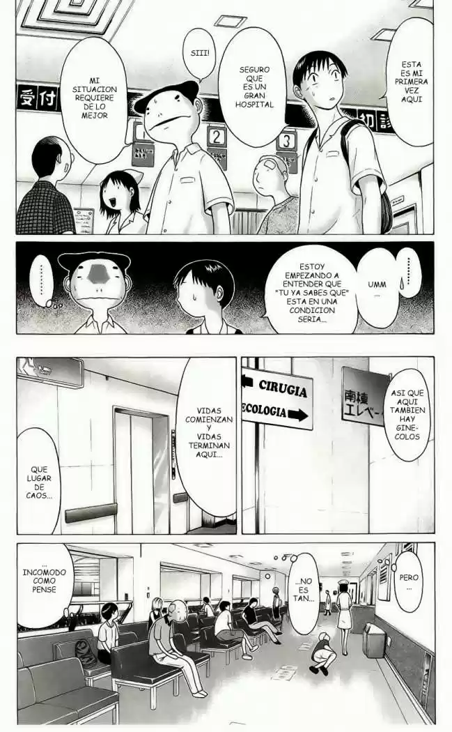 Sundome (2006) - Capítulo 42 - Página 7 - LectorTMOo